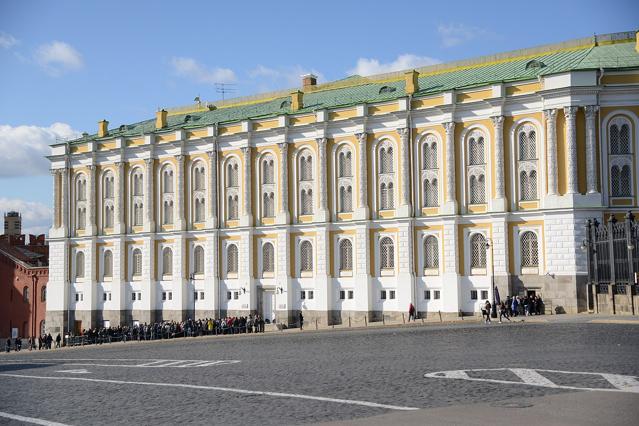 Kremlin Armoury